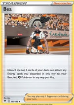 Fabia - Voltaggio Sfolgorante (Uncommon) [VIV-147]