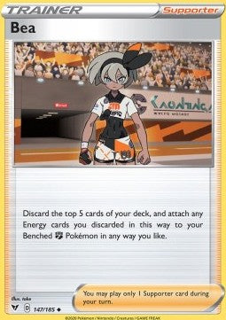 Fabia - Voltaggio Sfolgorante (Uncommon) [VIV-147]