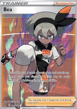 Fabia - Voltaggio Sfolgorante (Ultra Rare) [VIV-180]