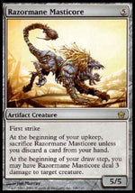 Masticora Chioma-Lama - Quinta Alba (Rare) [5DN-146]