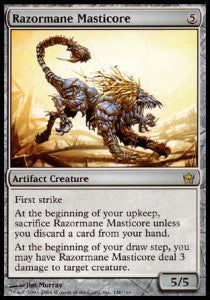 Masticora Chioma-Lama - Quinta Alba (Rare) [5DN-146]