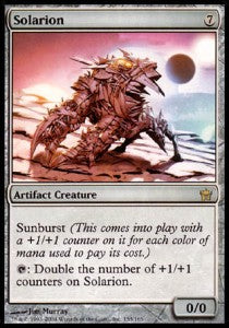 Solarion - Quinta Alba (Rare) [5DN-153]