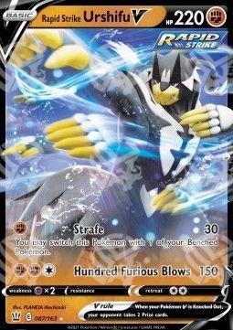 Urshifu Pluricolpo V - Stili di Lotta (Ultra Rare) [BST-87]