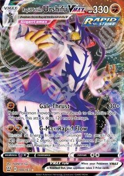 Urshifu Pluricolpo VMAX - Stili di Lotta (Ultra Rare) [BST-88]