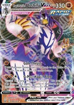 Urshifu Pluricolpo VMAX - Stili di Lotta (Ultra Rare) [BST-88]