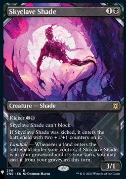 Ombra dell'Enclave Celeste - The List (Rare) [ZNL-298]