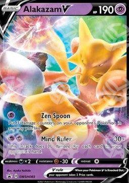 Alakazam V - SWSH Black Star Promos (Promo) [SWSH-083]