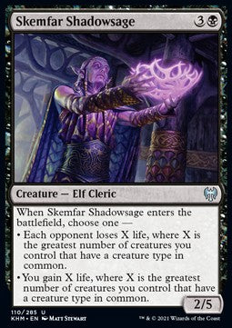 Saggia delle Ombre di Skemfar - Kaldheim (Uncommon) [KHM-110]