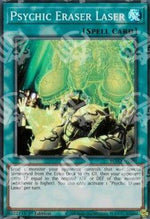 Laser Cancellatore Psichico - Blazing Vortex (Super Rare) [BLVO-089]