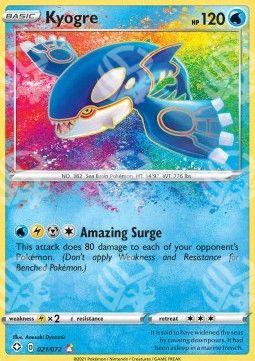 Kyogre - Destino Splendente (Amazing Rare) [SHF-21]