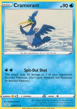 Cramorant - Destino Splendente (Uncommon) [SHF-28]