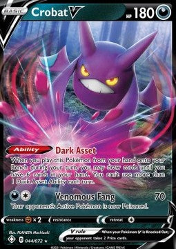 Crobat V - Destino Splendente (Ultra Rare) [SHF-44]