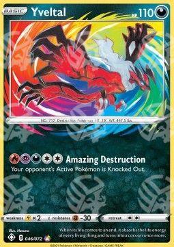 Yveltal - Destino Splendente (Amazing Rare) [SHF-46]