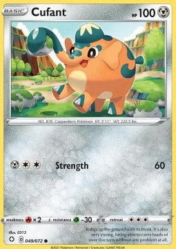 Cufant - Destino Splendente (Common) [SHF-49]