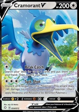 Cramorant V - Destino Splendente (Ultra Rare) [SHF-54]