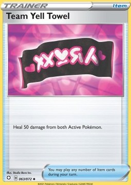 Asciugamano del Team Yell - Destino Splendente (Uncommon) [SHF-63]