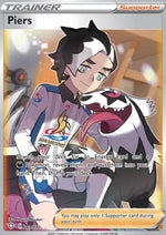 Ginepro - Destino Splendente (Ultra Rare) [SHF-69]