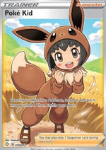 Poké Bimbo - Destino Splendente (Ultra Rare) [SHF-70]