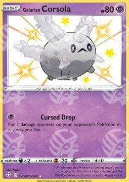Galarian Corsola - Destino Splendente (Secret Rare) [SHF-SV49]