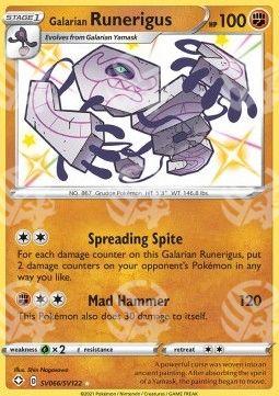 Galarian Runerigus - Destino Splendente (Secret Rare) [SHF-SV66]