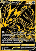Eternatus V - Destino Splendente (Secret Rare) [SHF-SV121]