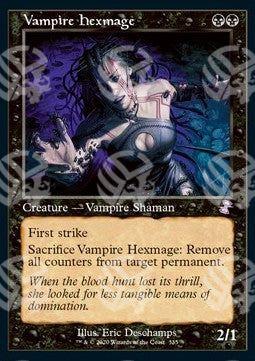 Vampira Fattucchiera - Spirale Temporale Remastered: Extras (Time Shifted) [XTSR-335]