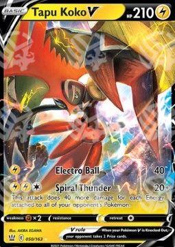 Tapu Koko V - Stili di Lotta (Ultra Rare) [BST-50]