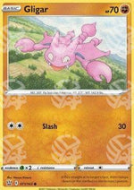 Gligar - Stili di Lotta (Common) [BST-71]