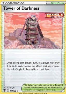 Torre Buio - Stili di Lotta (Uncommon) [BST-137]