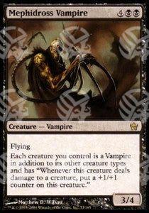 Vampiro di Mephidross - Quinta Alba (Rare) [5DN-53]