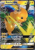Raichu GX - Destino Sfuggente (Fixed) [HIF-20]