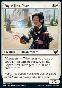 Matricola Entusiasta - Strixhaven: Scuola dei Maghi (Common) [STX-16]