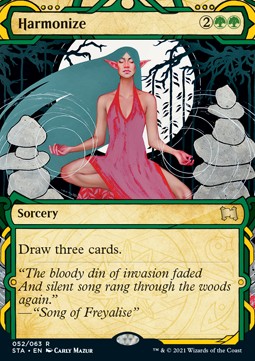 Armonizzare - Archivio Mistico (Rare) [STA-52]