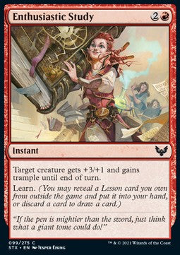 Studio Appassionante - Strixhaven: Scuola dei Maghi (Common) [STX-99]