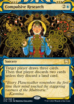 Ricerca Compulsiva - Archivio Mistico (Rare) [STA-14]