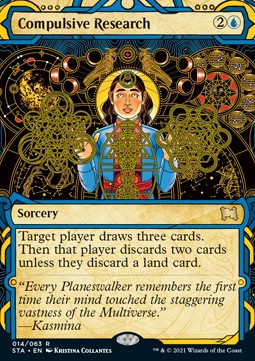 Ricerca Compulsiva - Archivio Mistico (Rare) [STA-14]