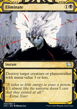 Liquidare - Archivio Mistico (Uncommon) [STA-30]