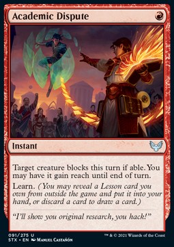 Disputa Accademica - Strixhaven: Scuola dei Maghi (Uncommon) [STX-91]