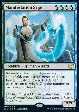 Saggio delle Manifestazioni - Strixhaven: Scuola dei Maghi (Rare) [STX-205]