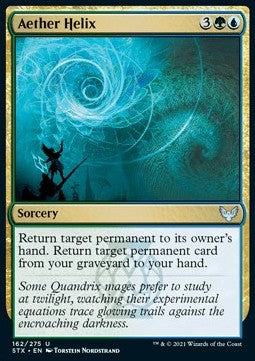 Spirale d'Etere - Strixhaven: Scuola dei Maghi (Uncommon) [STX-162]