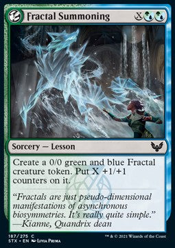 Evocazione del Frattale - Strixhaven: Scuola dei Maghi (Common) [STX-187]