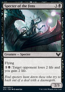 Spettro dei Pantani - Strixhaven: Scuola dei Maghi (Common) [STX-87]