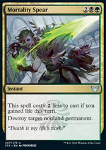 Lancia della Mortalità - Strixhaven: Scuola dei Maghi (Uncommon) [STX-207]
