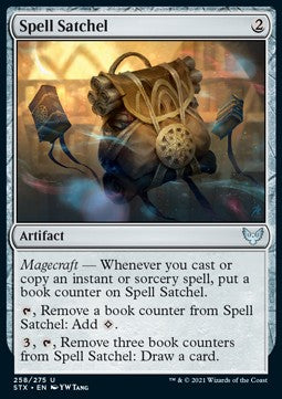 Borsa delle Magie - Strixhaven: Scuola dei Maghi (Uncommon) [STX-258]