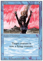 Volare - Revised (Common)