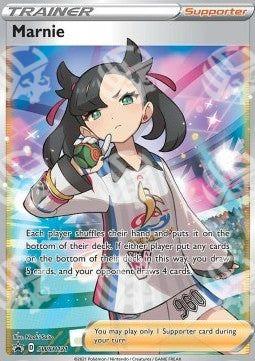 Mary - SWSH Black Star Promos (Promo) [SWSH-121]