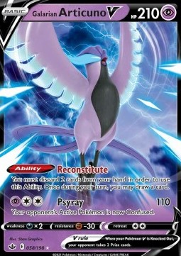 Articuno di Galar V - Regno Glaciale (Ultra Rare) [CRE-058]