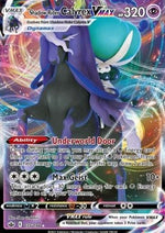 Calyrex Cavaliere Spettrale VMAX - Regno Glaciale (Ultra Rare) [CRE-075]