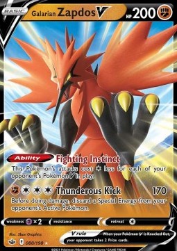 Zapdos di Galar V - Regno Glaciale (Ultra Rare) [CRE-080]