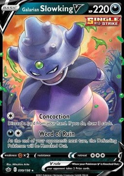 Galarian Slowking V - Regno Glaciale (Ultra Rare) [CRE-099]